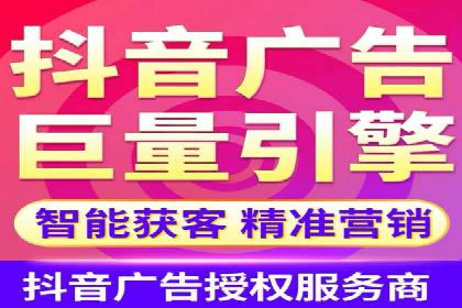 百度推广开户全流程解析：实战案例剖析